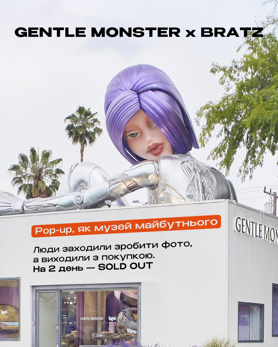 Campaign 15